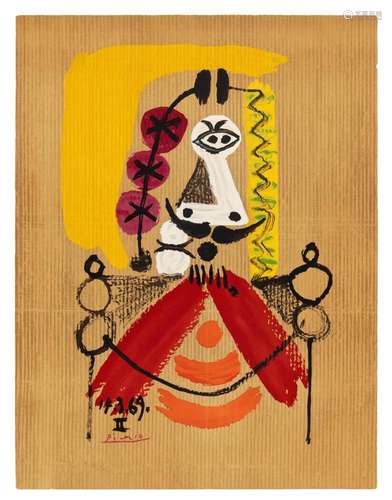 After Pablo Picasso PORTRAITS IMAGINAIRE Color offset lithog...