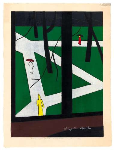 Kiyoshi Saito RAIN ANN ARBOR MICHIGAN Color woodcut, unframe...