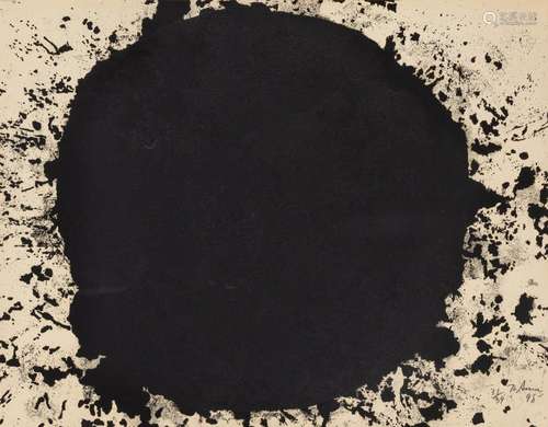 Richard Serra SONNY ROLLINS (BERSWORDT-WALLRABE 120) Etching...