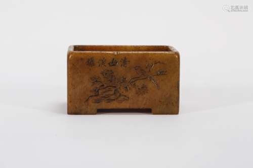 民國 壽山石小方盒