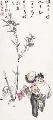 1929-1985 周昌谷  人物 设色纸本 立轴