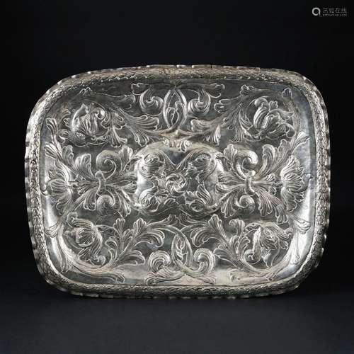 A rectangular silver tray, South America or Spain, 18th cent...