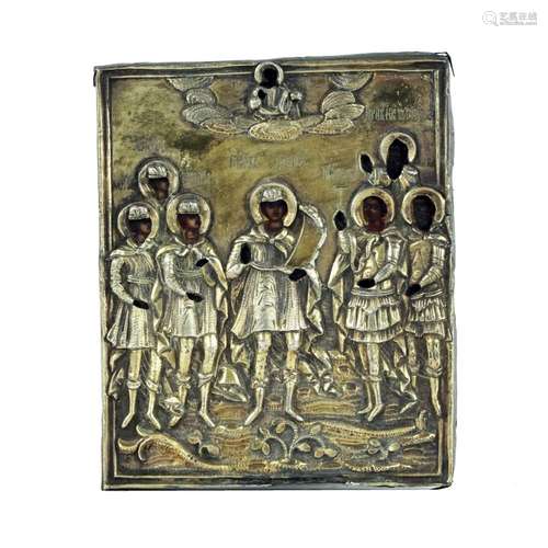 A Yaroslav school icon with gilt metal riza, early 18th cent...