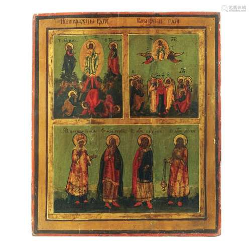 A Northern Russia tripartite icon, early 19th century