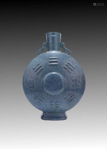 Furnace Jun Glaze Bagua Pattern Double-eared Moon Vase