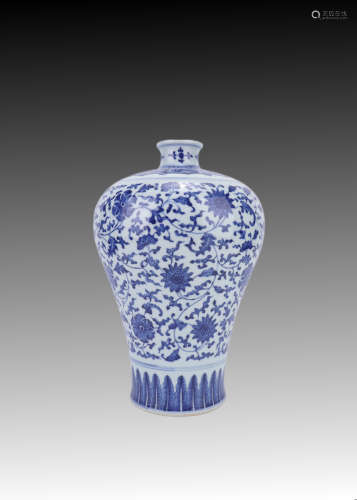 Blue and White Plum Vase