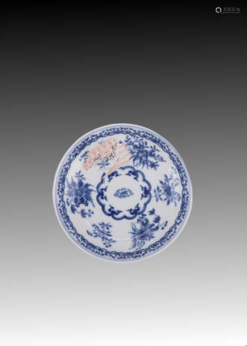Blue and white floral plate