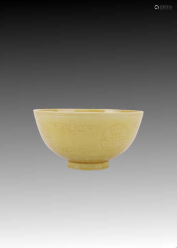 Burnt yellow glazed bowl with eight treasures pattern