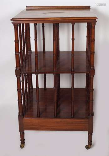 REGENCY MAHOGANY LIBRARY FOLIO STAND