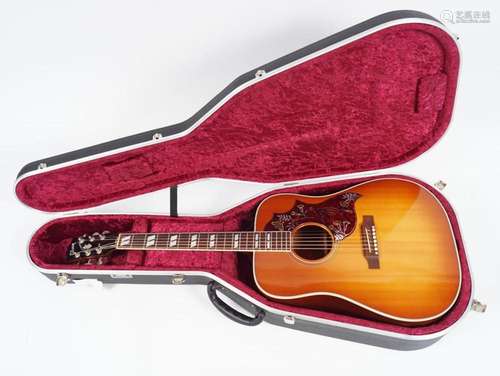 GIBSON GUITAR