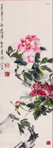 王小古 己未（1979年）作牡丹图（原藏家得自作者本人） 纸本设色 立轴