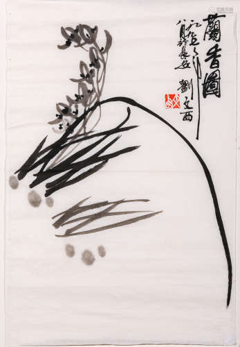 刘文西 1997年作兰香图（原藏家得自作者本人） 纸本水墨 镜芯