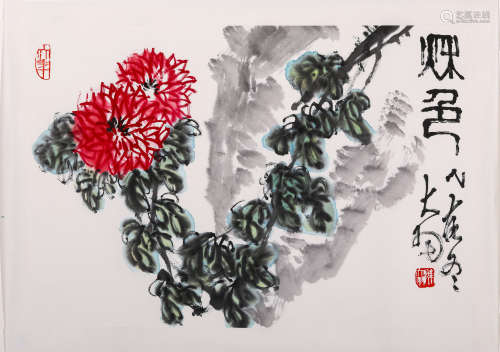 陈大羽 乙亥（1995年）作秋色 纸本设色 镜芯
