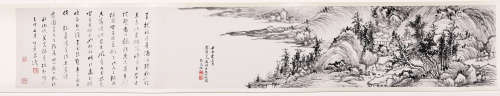 张石园 壬申（1932年）作仿巨然山水图卷 水墨纸本 手卷