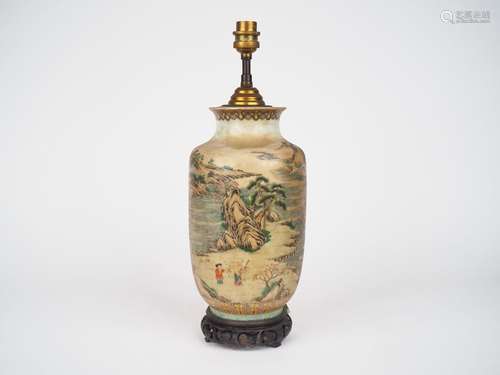 Vase en porcelaine et émaux de la famille rose. Chine fin du...