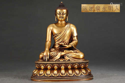 旧藏大明永乐款精铸紫铜胎鎏金释迦牟尼佛坐像