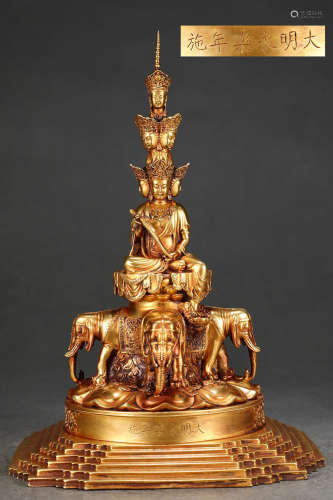 旧藏大明永乐款精铸紫铜胎鎏金普贤菩萨坐像