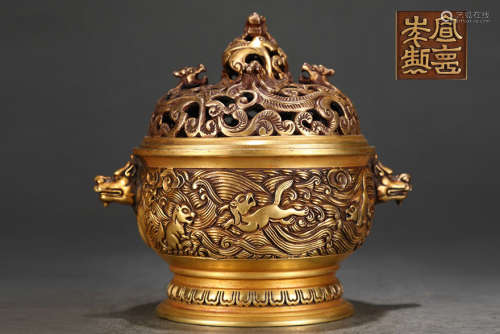旧藏宣德款精铸紫铜胎鎏金海水异兽纹簋式熏炉