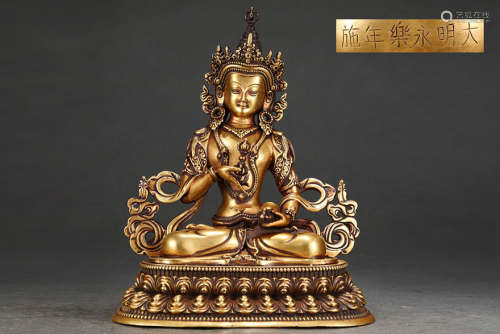 旧藏大明永乐款精铸紫铜胎鎏金金刚萨埵坐像