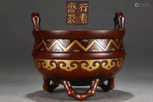 旧藏行素斋制款精铸紫铜胎鎏金竹节炉