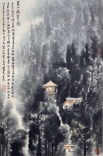 李可染 山水 设色纸本立轴