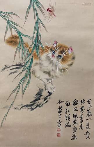 孙菊生 猫 设色纸本立轴