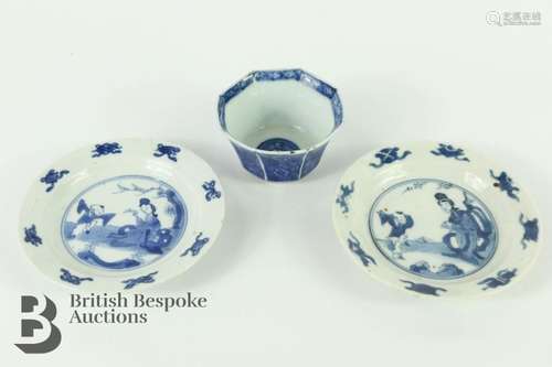 Pair of Chinese blue and white pin dishes