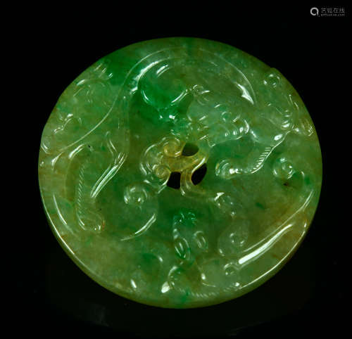 Old Collection Jade Pendant with Chi and Tiger Pattern