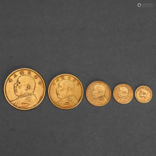 A set of gold coins of the Republic of China