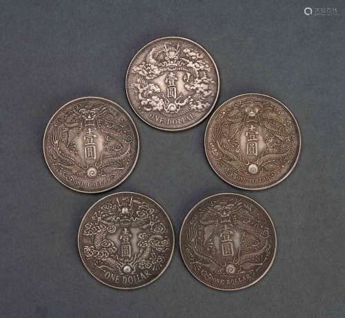 China Qing Dynasty Silver Coins