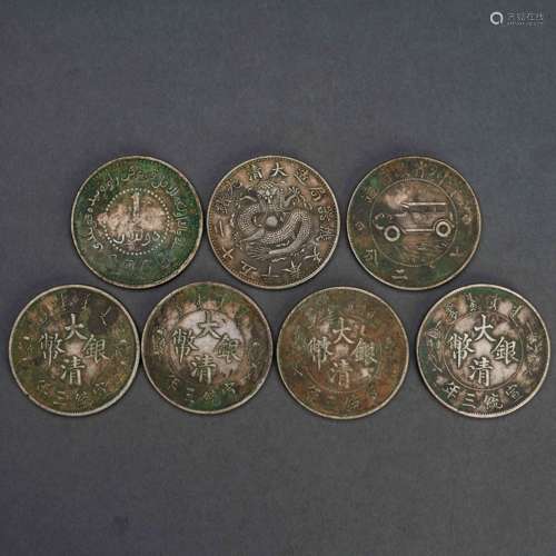 China Republic of China Qing silver coins