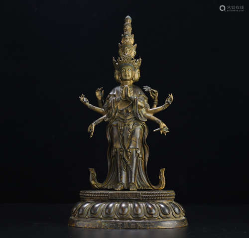 Qing Dynasty Bronze Eleven-faced Avalokitesvara Bodhisattva