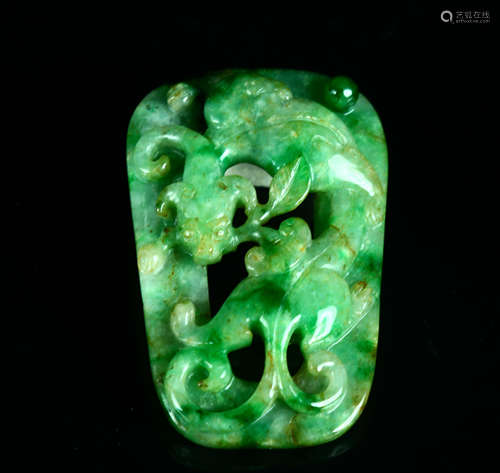 Old Collection Emerald Chilong Buckle