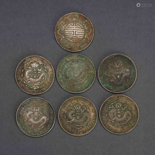 China Qing Guangxu Yuanbao silver coin