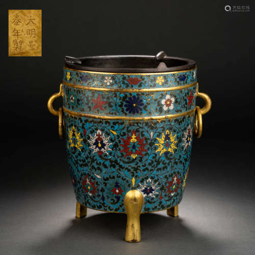 Ming copper filigree enamel incense burner