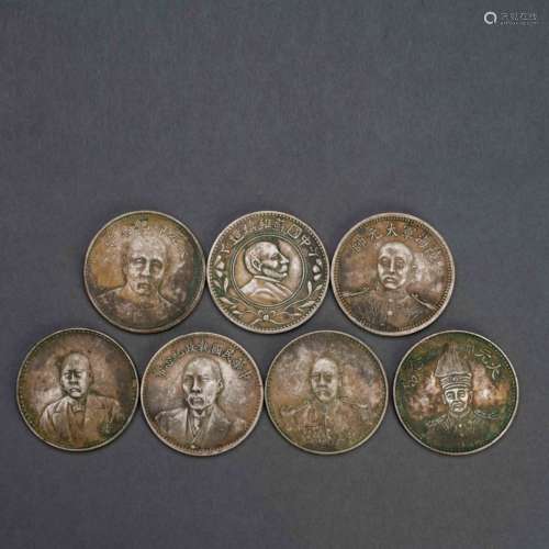 China Republic silver coins