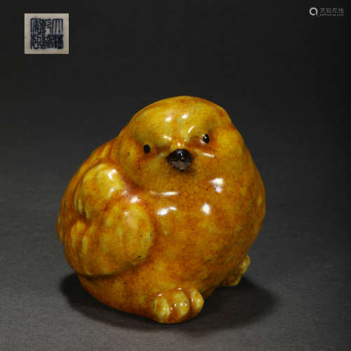 Qing Dynasty Yellow Glazed Chicken Pattern Incense Insert