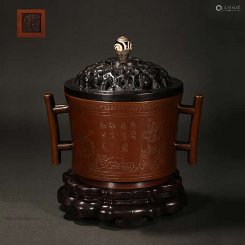 Ming bronze inlaid silver poetry incense burner