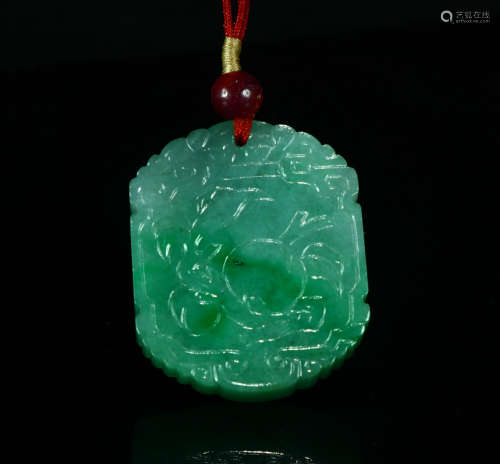 Old Collection Emerald Peach Pattern Pendant