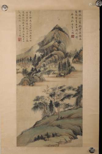 Wang Meng Yunshan Qiuyin