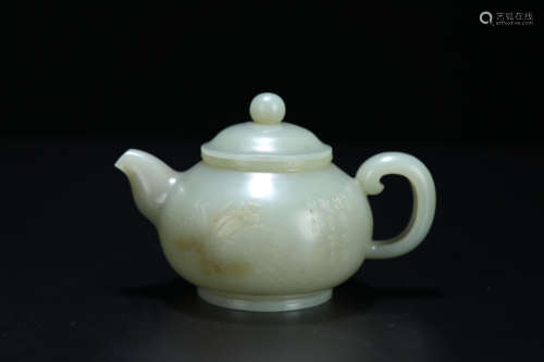 Old Collection Hetian Jade Flower Pattern Poetry Teapot