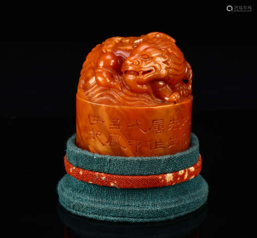 Old Collection Tian Huangshi Beast New Seal