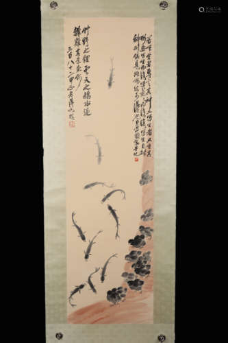 Qi Baishi playing fish