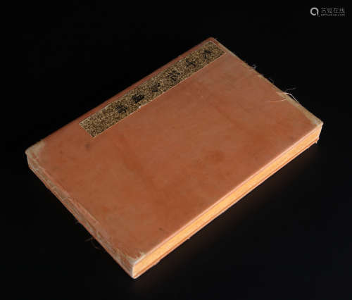 The old collection of Zhang Daqian flower and bird album