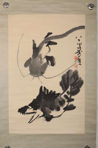 Xu Linglu's fish