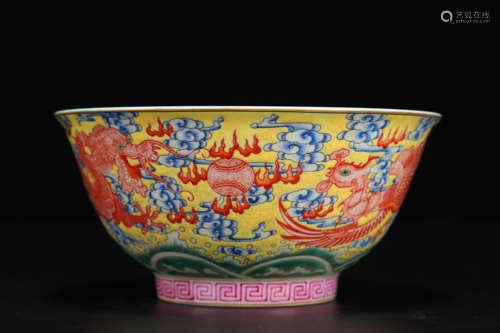 Qing Dynasty Yellow and Red Glazed Dragon and Phoenix Bowl