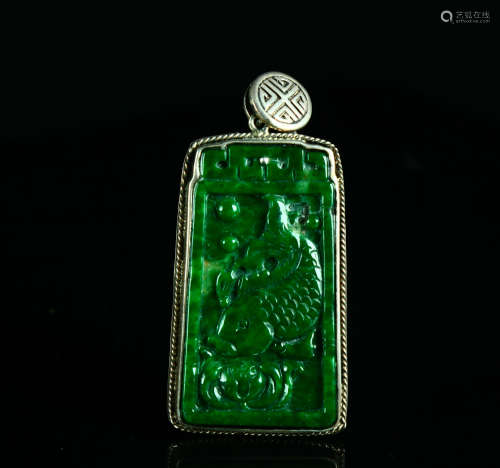 Old Collection Emerald Wrapped Silver Fish Wear