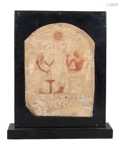 Limestone funerary stele which has been polychromed at a lat...