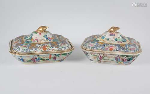 Pair of dishes with porcelain lids. Canton. China. 19th cent...