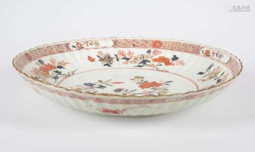 Imari porcelain plate. Japan. 19th century.